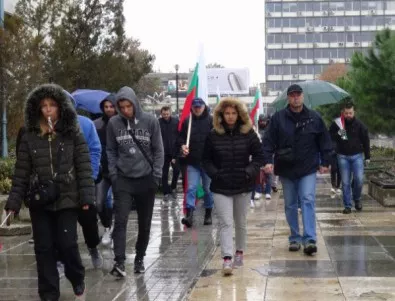 Протест и в Пловдив, но по-малоброен