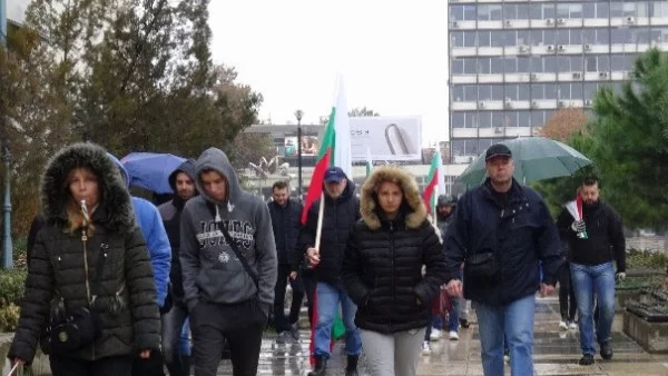 Протест и в Пловдив, но по-малоброен