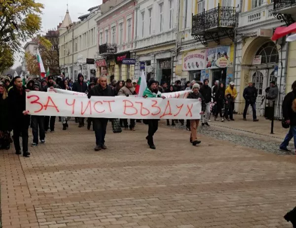 Гражданите на Русе се включиха активно в националните протести