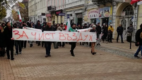 Гражданите на Русе се включиха активно в националните протести