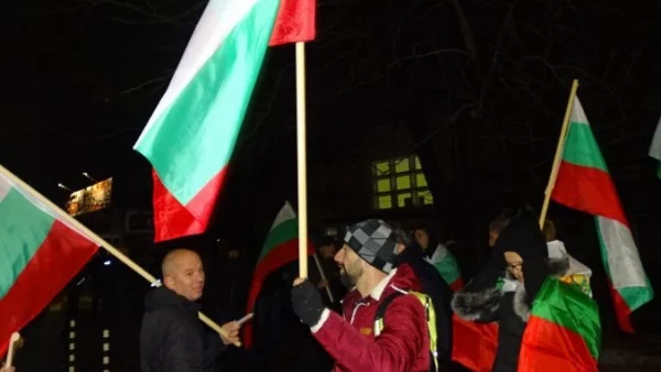 "Галъп": Мнозинството в България е готово на протест срещу властта