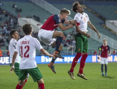 България в квалификационна група с Англия и Чехия за Евро 2020