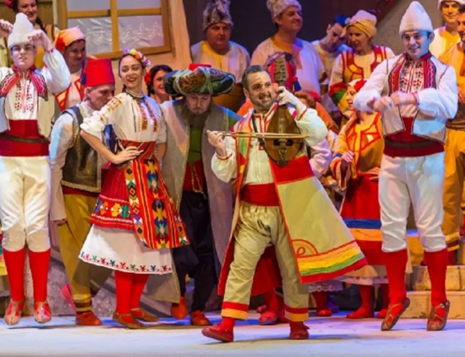 Двудневен празник на български фолклор ще се проведе в Летния театър 