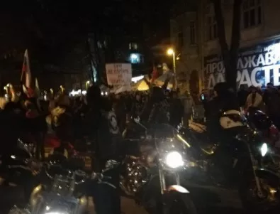 Протестът в Добрич затвори основен булевард