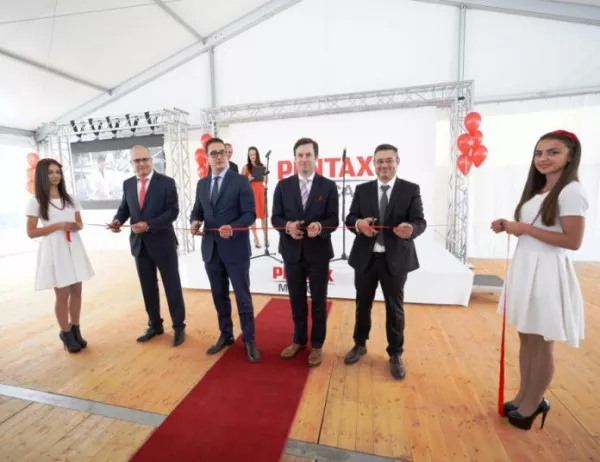 В Пловдив отвори врати най-големият европейски сервизен център на медицински ендоскопи в Европа на Пентакс Медикъл