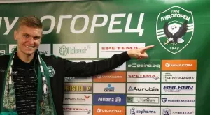 Лудогорец си върна бранител от Гент