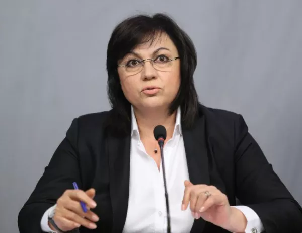 Корнелия Нинова: Борисов да отговори кой назначи Горанов 