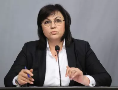 Корнелия Нинова: ГЕРБ иска да узакони фалшификацията на изборите