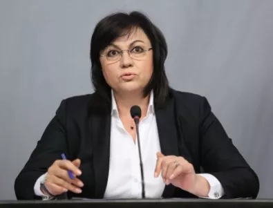 Нинова: Цветанов трябва да напусне политиката, за да се върнем в парламента