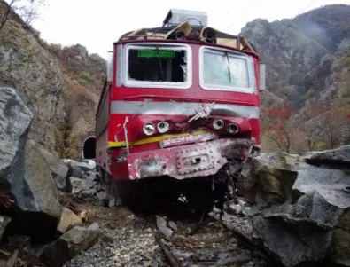 Цели три инцидента с влакове в Югозапада за 4 години, по чудо без жертви