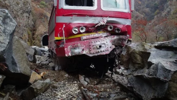 Цели три инцидента с влакове в Югозапада за 4 години, по чудо без жертви
