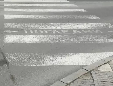 Двама пешеходци пострадаха при инциденти във Варна