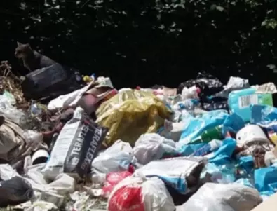 Прокуратурата в Ямбол проверява сметище с опасни отпадъци 