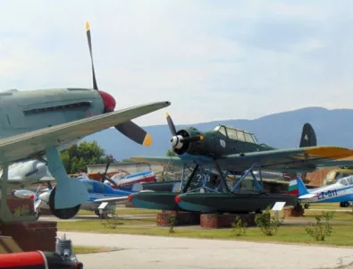 Музеят на авиацията на изходна права към преместването си в Пловдив