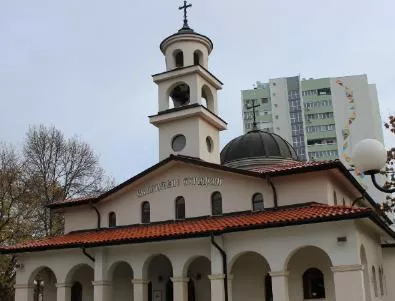 Единственият храм в Пловдив, посветен на Свети Климент Охридски, отбеляза 10 г. от откриването си