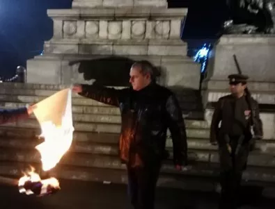 ВМРО поведе русенци на факелно шествие срещу Ньойския договор