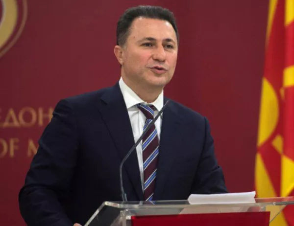 Унгария прие, че Груевски е дошъл в страната законно