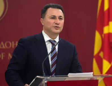 Груевски подаде оставка като депутат, направи го чрез Facebook