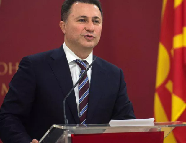 Парламентът в Скопие прие оставката на Груевски 