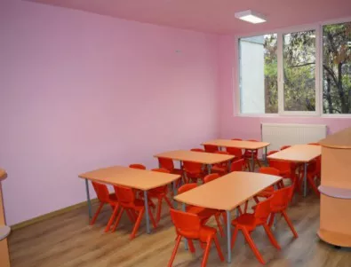 Системата за детските градини в Стара Загора тръгва на 21 януари