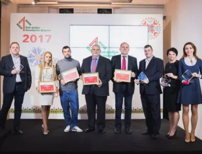 За седма поредна година бяха отличени най-добрите български фирми
