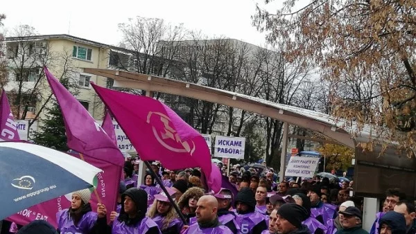 Миньори и енергетици излязоха на митинг в Раднево 