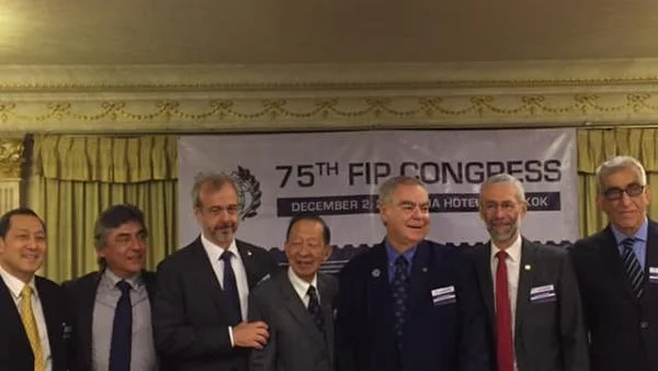 Пловдив ще е домакин на световна филателна изложба