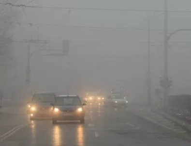 Отново мръсен въздух - в София и в още пет града