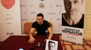 {{ otherArticle[0].article.title }}