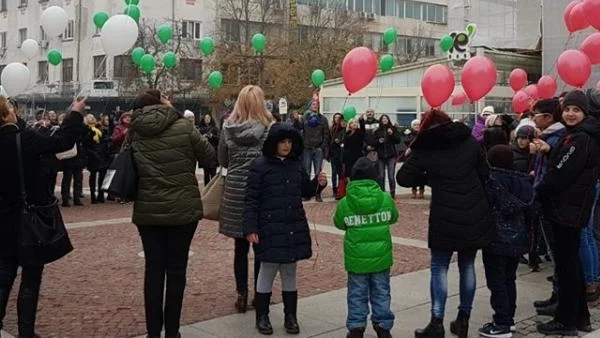 Югозападът с различни прояви за деня на хората с увреждания