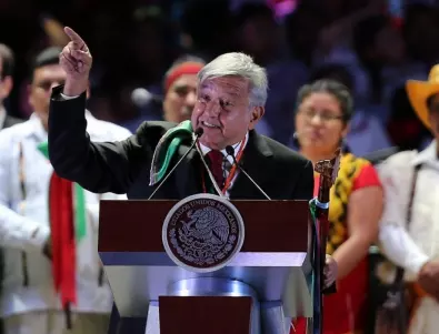 Перу обяви мексиканския президент за персона нон грата