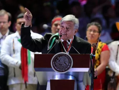  Президентът на Мексико предлага премахване на имунитета на поста 