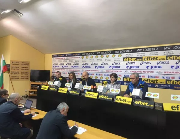 Събитието на сезона за Пампорово ще е международният конгрес "Интерски 2019"