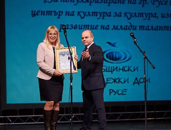 Връчиха наградите за туризъм „Дунавски Лимес“ в Русе