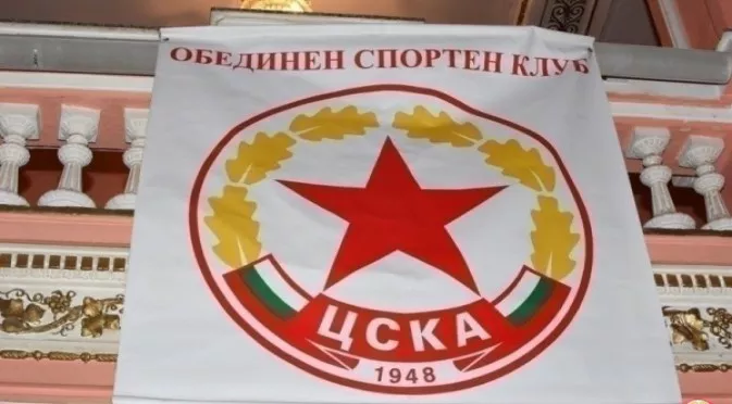 Боби Михайлов убеждава УЕФА с писма, че ЦСКА на Ганчев е наследникът на ЦСКА