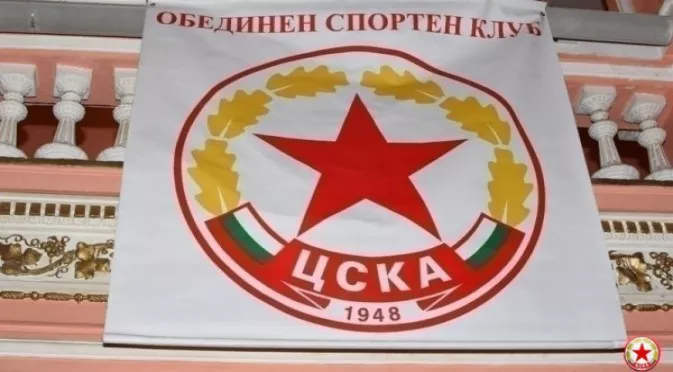 Гвинейско крило предпочело втородивизионен изпадащ тим пред ЦСКА