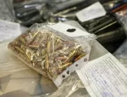 Намериха стотици боеприпаси в столичния квартал "Младост"