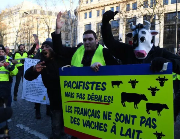 Демонстрант загуби ръката си при протеста на "жълтите жилетки" в Париж
