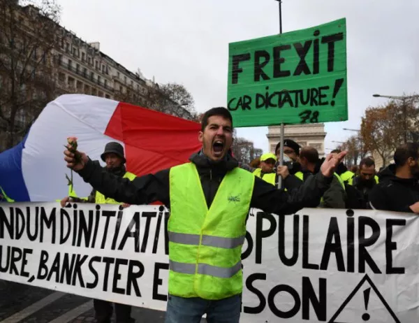 Сблъсъци по време на протеста на "жълтите жилетки" в Париж 
