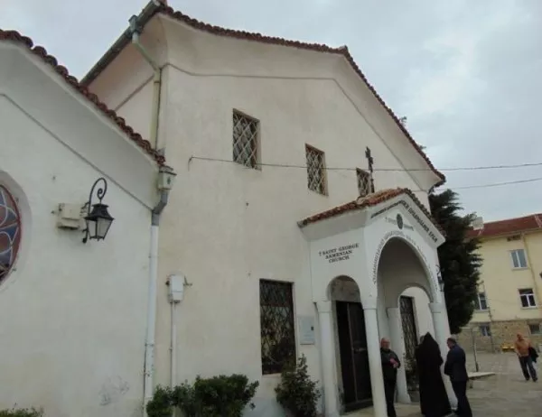 Арменската църква "Сурп Кеворк" в Пловдив навършва 190 години