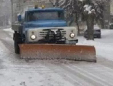 Започна почистването на улиците в Благоевград