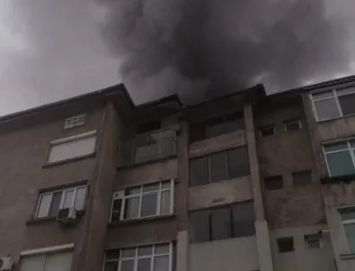 Двама братя спасяват възрастни хора от голям пожар в Благоевград