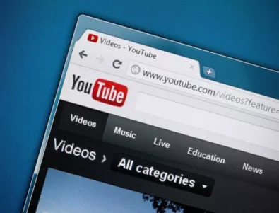Евродепутатите приеха цензуриращите филтри в YouTube и социалните мрежи