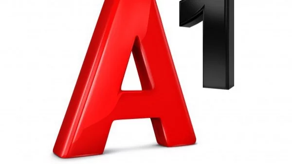 Компании със съмнителен произход изпращат фалшиви sms-и до клиенти на A1 с цел измама 