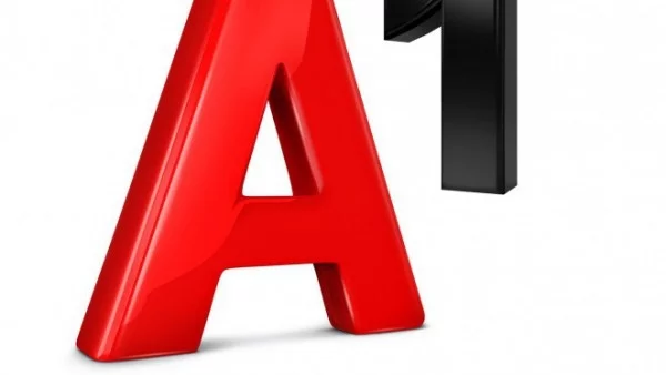 Магазините на A1 ще работят в удобство на клиентите по време на празниците