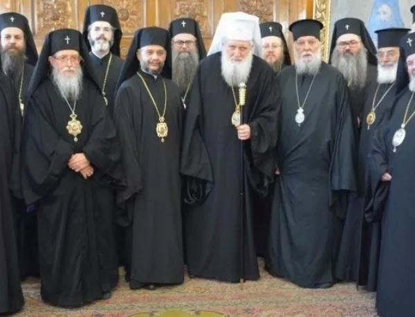 Две години от каноническия избор на Старозагорския митрополит Киприан