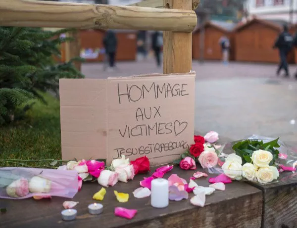Почетоха паметта на жертвите на атаката в Страсбург