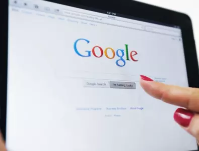 Вижте какво търсиха най-много българите в Google през 2020г.