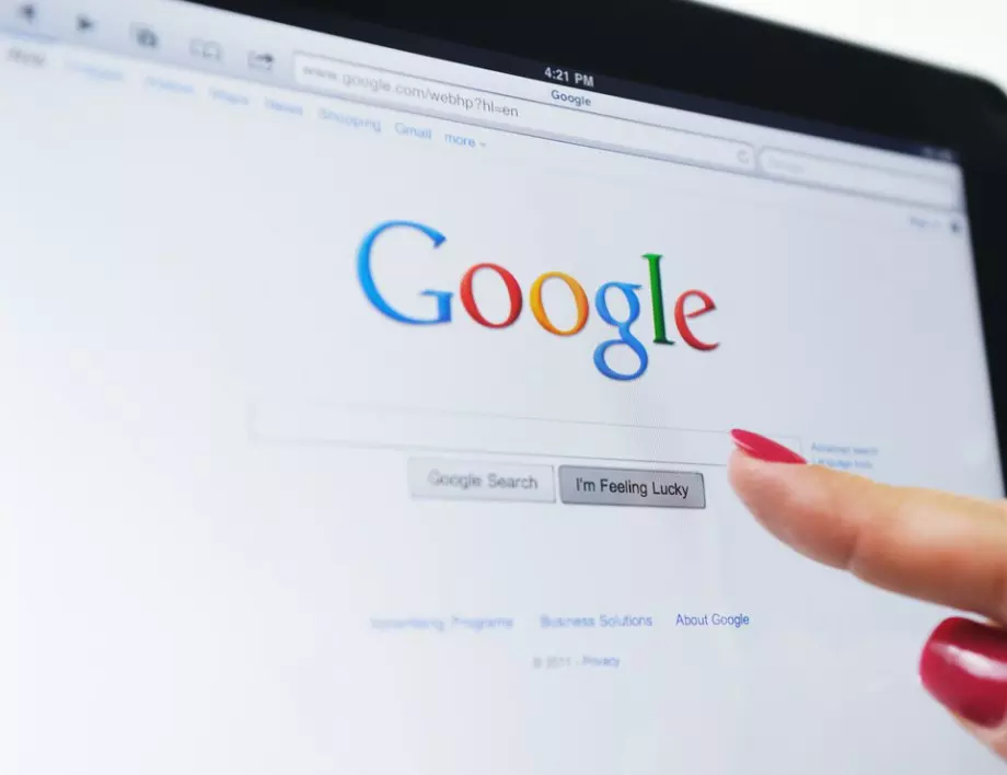 Google спира политическите реклами до встъпването в длъжност на Байдън