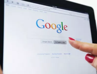 Европа глоби Google с 1.5 млрд. евро заради блокирани реклами